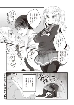 Page 220