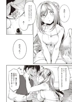 Page 246