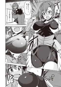 Page 228