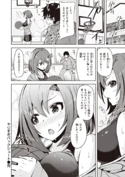 Page 240