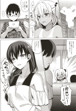 Page 183
