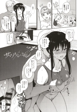 Page 230