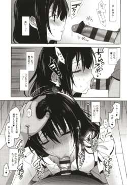 Page 200