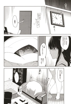 Page 227
