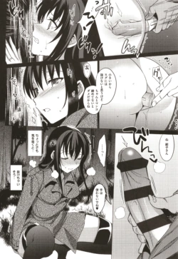 Page 81