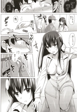 Page 159