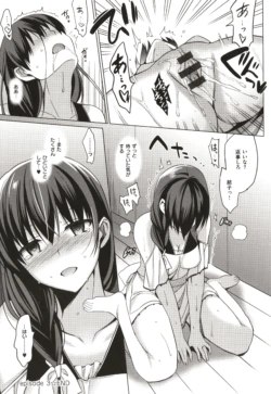 Page 188