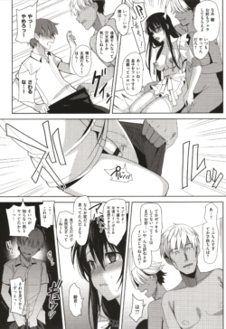 Page 206