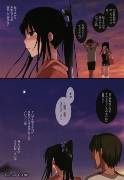 Page 248