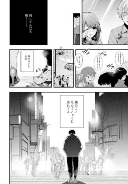Page 249