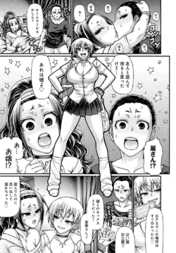 Page 376