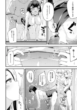 Page 351