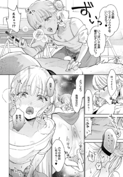 Page 169
