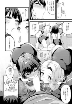 Page 335