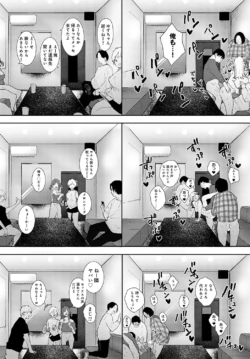 Page 199