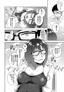 Page 297