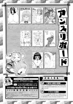 Page 462