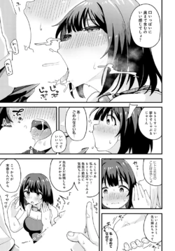 Page 336
