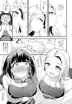 Page 334