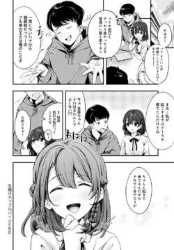 Page 269
