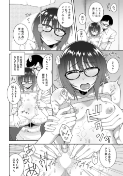 Page 293
