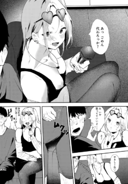 Page 192