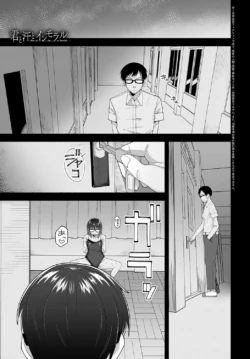 Page 278