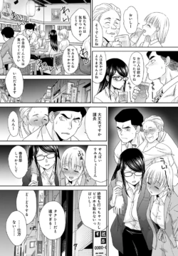 Page 221