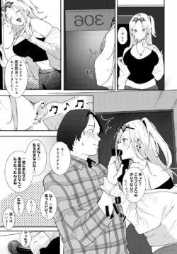 Page 190