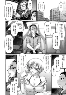Page 361