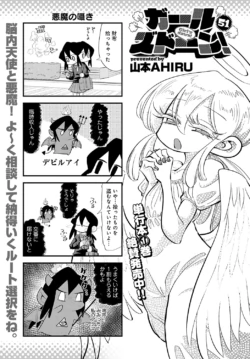 Page 450