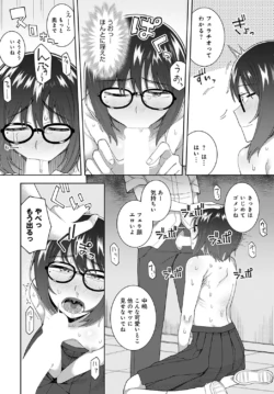 Page 289