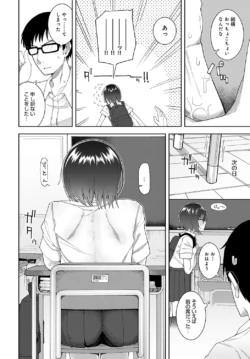 Page 283