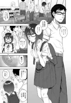 Page 280