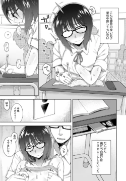 Page 292
