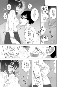 Page 286