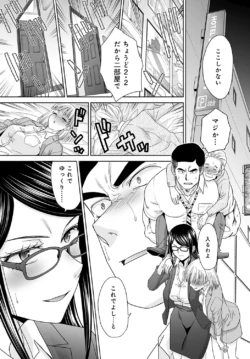 Page 222