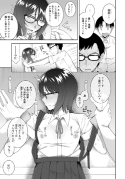 Page 282