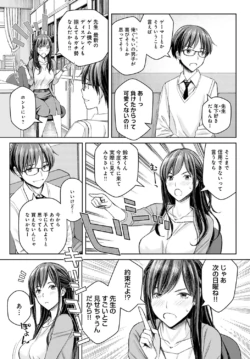 Page 384