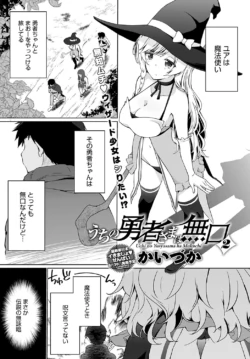 Page 308