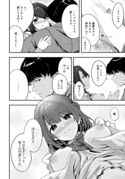 Page 263