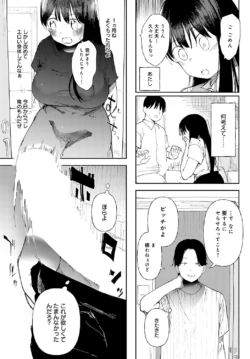 Page 286