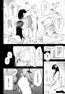 Page 279