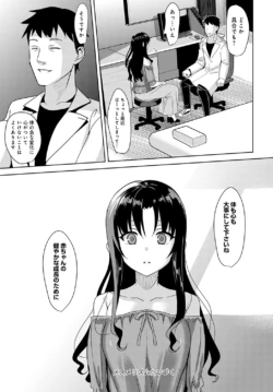 Page 462