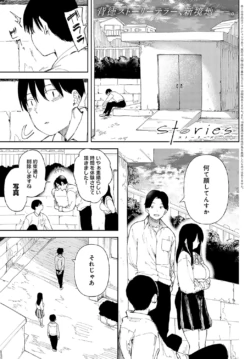 Page 266