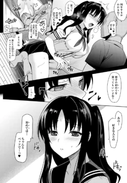 Page 447