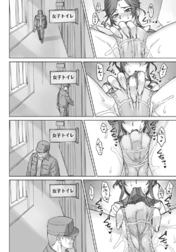 Page 171