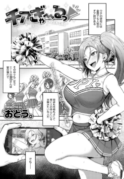 Page 122