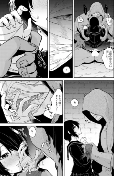 Page 226