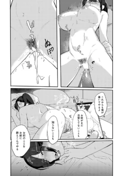 Page 328
